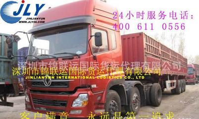 香港包稅進(jìn)口化妝品、護(hù)膚品及中港快件貨運(yùn)代理指南